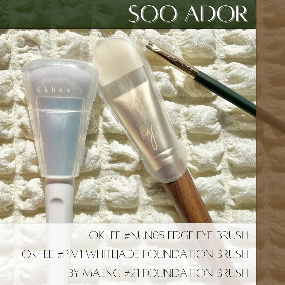 okhee 白玉ファンデーションブラシ/SOOA DOR/メイクブラシを使ったクチコミ（1枚目）