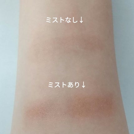 セッティングミスト/U R GLAM/ミスト状化粧水を使ったクチコミ(4枚目)