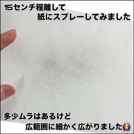 りんぷちフォロバ on LIPS 「プチプラコスメレポなど投稿しています♡__________購入..」(5枚目)