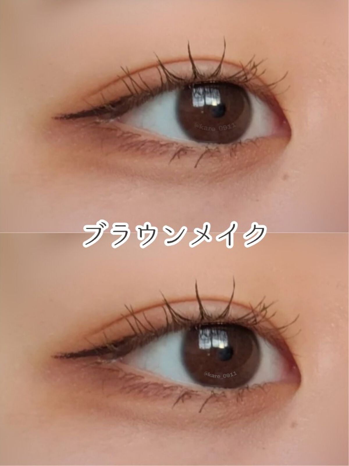 プロ アイ パレット/CLIO/アイシャドウパレットを使ったクチコミ(1枚目)