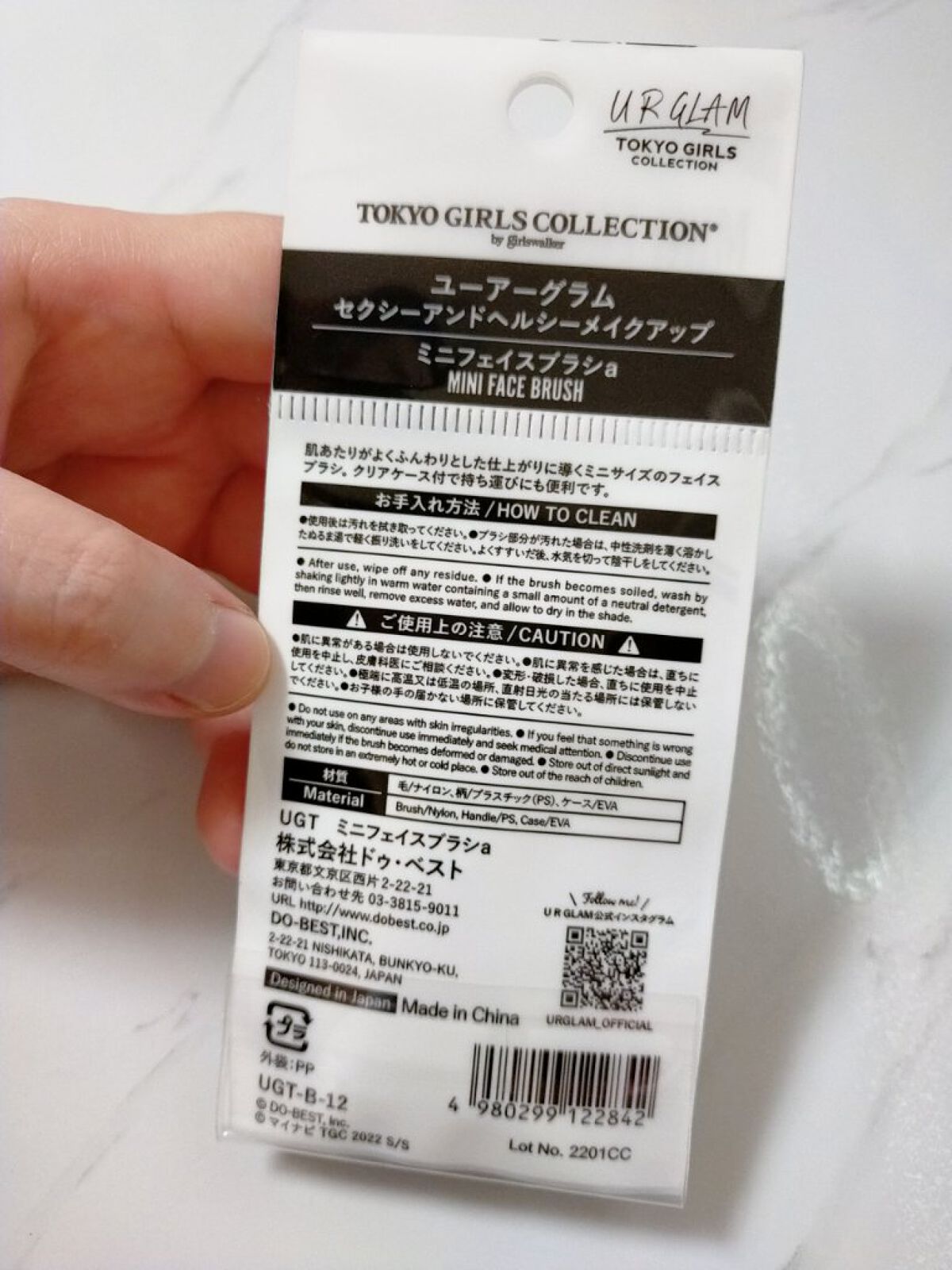 MINI FACE  BRUSH a/U R GLAM/メイクブラシを使ったクチコミ（2枚目）