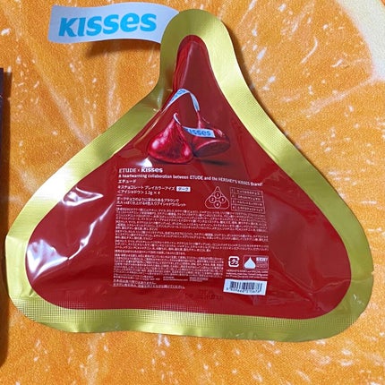 キスチョコレート プレイカラーアイズ/ETUDE/アイシャドウパレットを使ったクチコミ(4枚目)