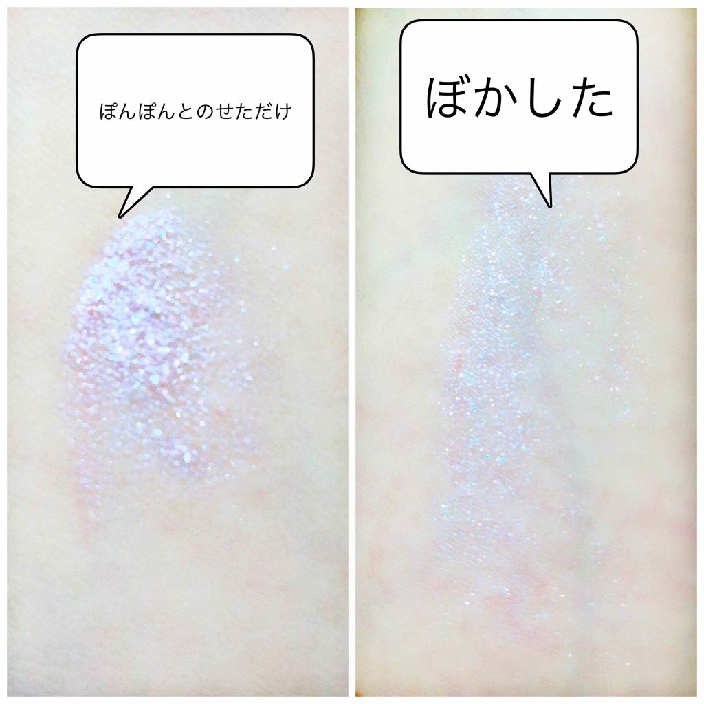 ジェリーアイカラー N/JILL STUART/ジェル・クリームアイシャドウを使ったクチコミ(4枚目)