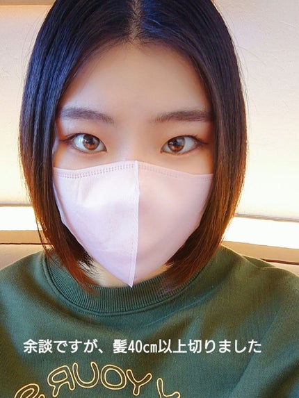 立体型スパンレース不織布カラーマスク/ISDG 医食同源ドットコム/マスクを使ったクチコミ(3枚目)