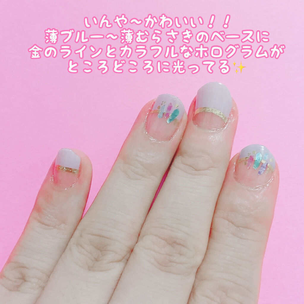 貼るジェルネイル/セリア/ネイルシールを使ったクチコミ（3枚目）