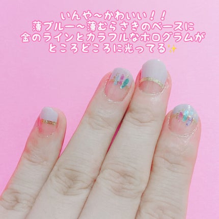 貼るジェルネイル/セリア/ネイルシールを使ったクチコミ(3枚目)