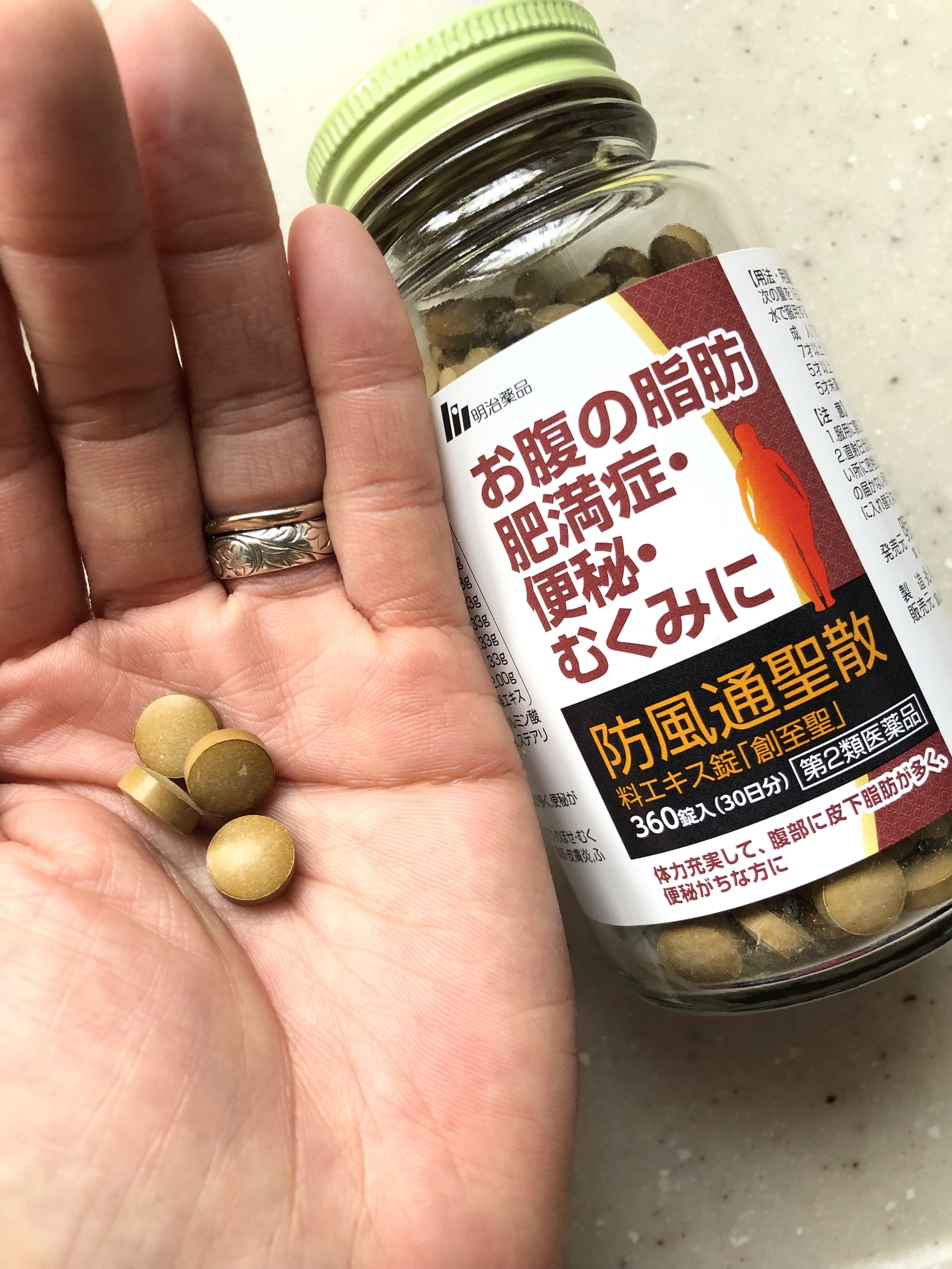 瓢箪　明治期 金襴生地通販 金地鳳凰柄の和風生地販売なら都香庵