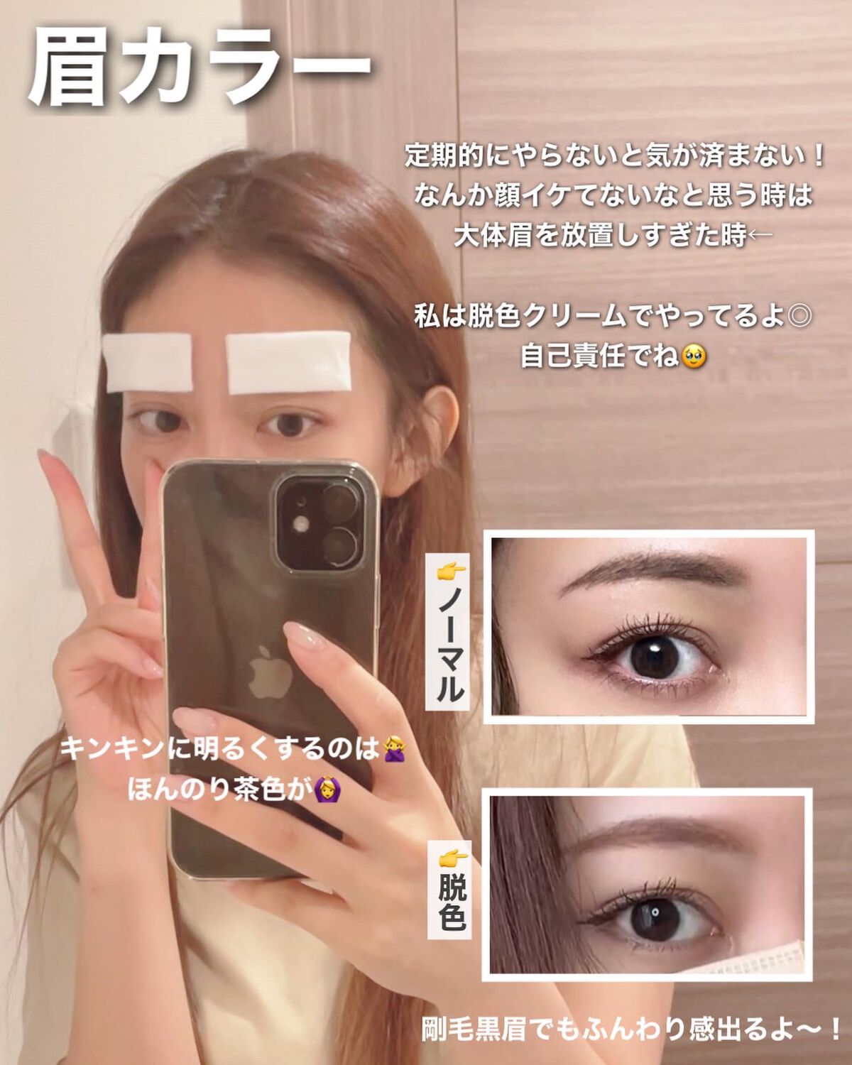 薬用入浴剤 ティールズ EP ソルト ラベンダーの香り/ティールズ/無機塩系入浴剤を使ったクチコミ(3枚目)