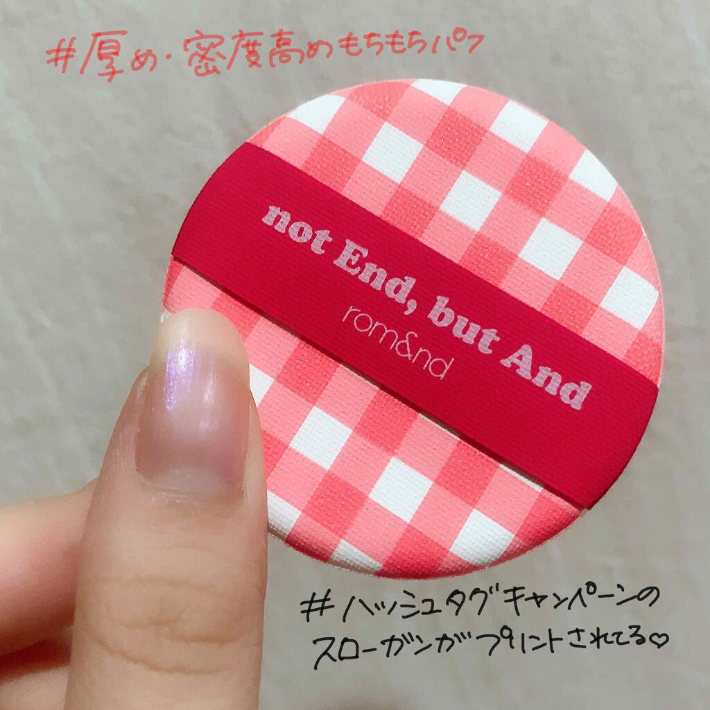 ゼロクッション/rom&nd/クッションファンデーションを使ったクチコミ(2枚目)