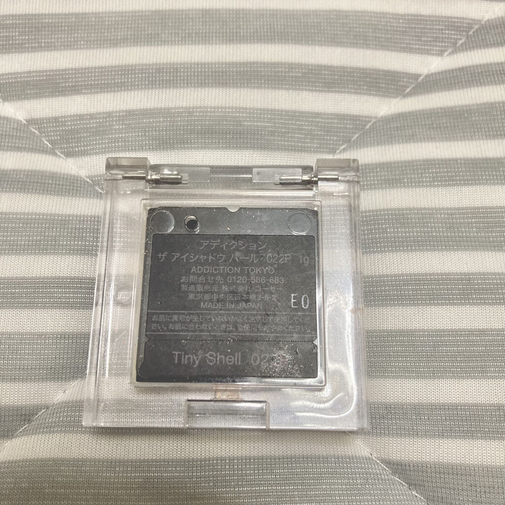 アディクション ザ アイシャドウ パール/ADDICTION/単色アイシャドウを使ったクチコミ（2枚目）