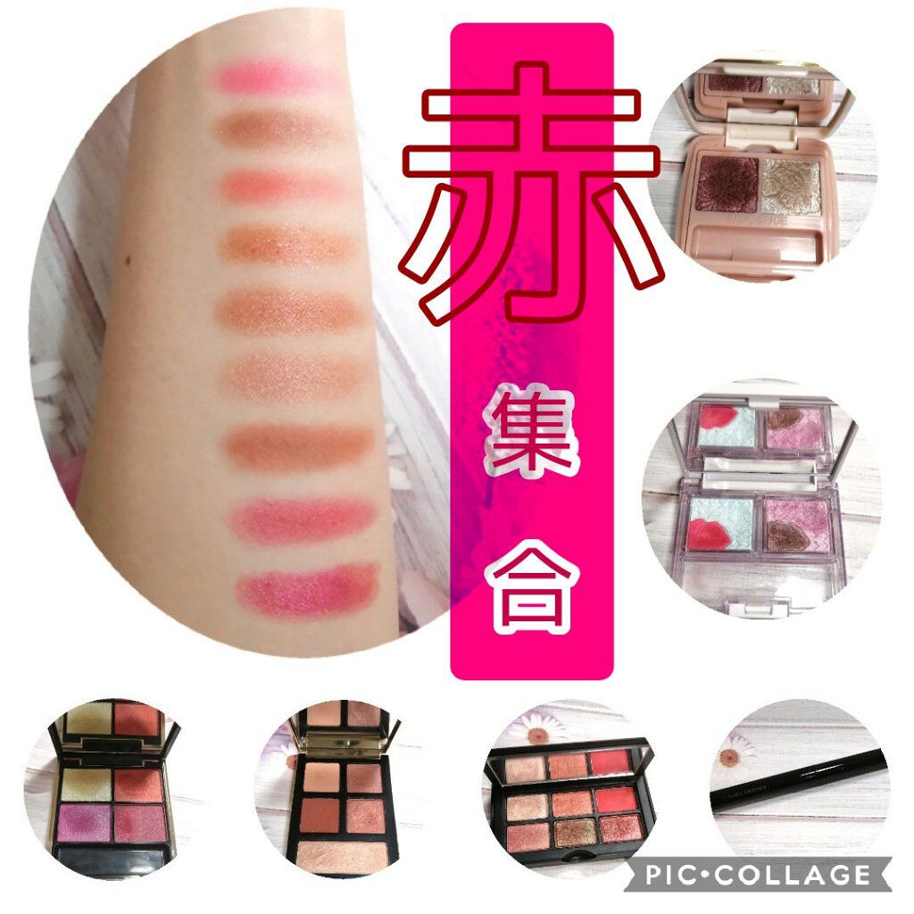 キャビアスティック アイカラー/ローラ メルシエ/スティックアイシャドウを使ったクチコミ（1枚目）