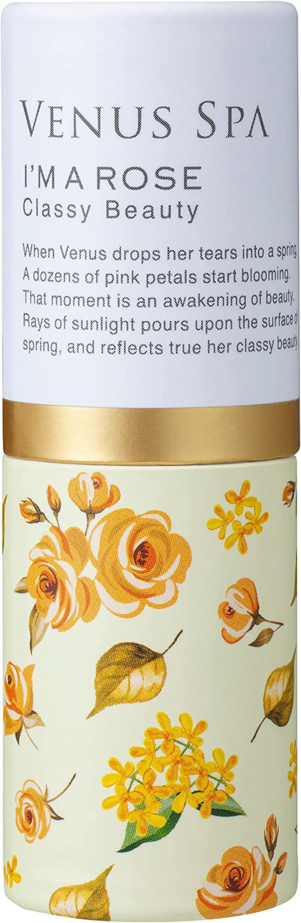 クラッシービューティ