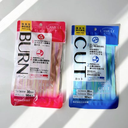 ラミュレ カット/日本薬健/ボディサプリメントを使ったクチコミ(6枚目)