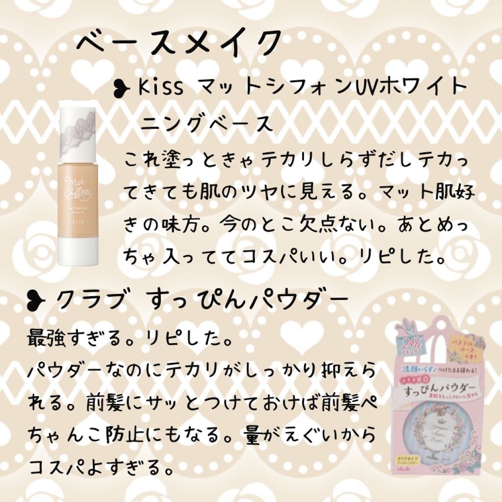 リキッドアイブロウ/U R GLAM/リキッドアイブロウを使ったクチコミ（2枚目）