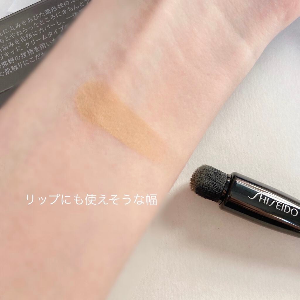 ザ コンシーラー/MISSHA/リキッドコンシーラーを使ったクチコミ(9枚目)