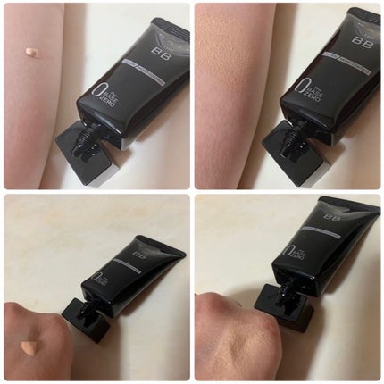 ザBB(カバー&モイストコーティング)/KATE/BBクリームを使ったクチコミ(3枚目)