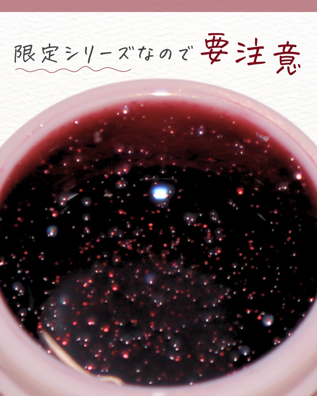 マオジェル/マオネイル/ジェルネイルを使ったクチコミ(6枚目)