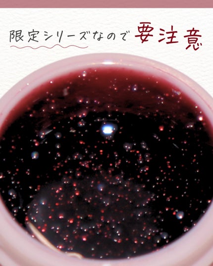 マオジェル/マオネイル/ジェルネイルを使ったクチコミ(6枚目)