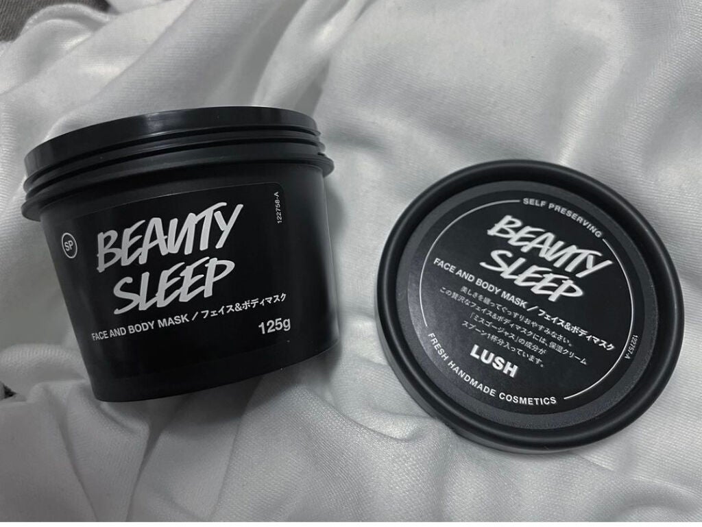 みか on LIPS 「はじめまして使用してみたコスメとかおすすめしたい物を投稿してい..」(1枚目)