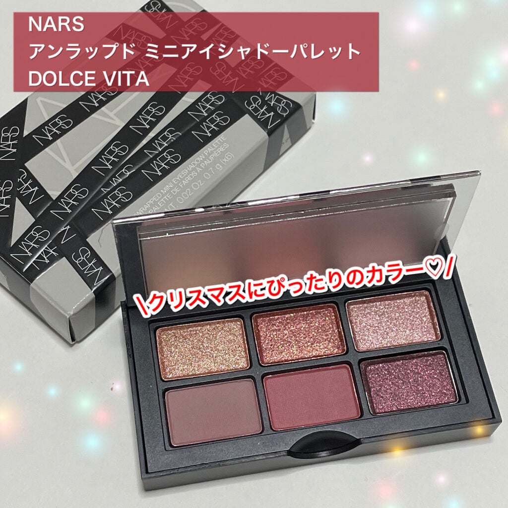 アンラップド ミニアイシャドーパレット DOLCE VITA/NARS/アイシャドウパレットを使ったクチコミ(1枚目)