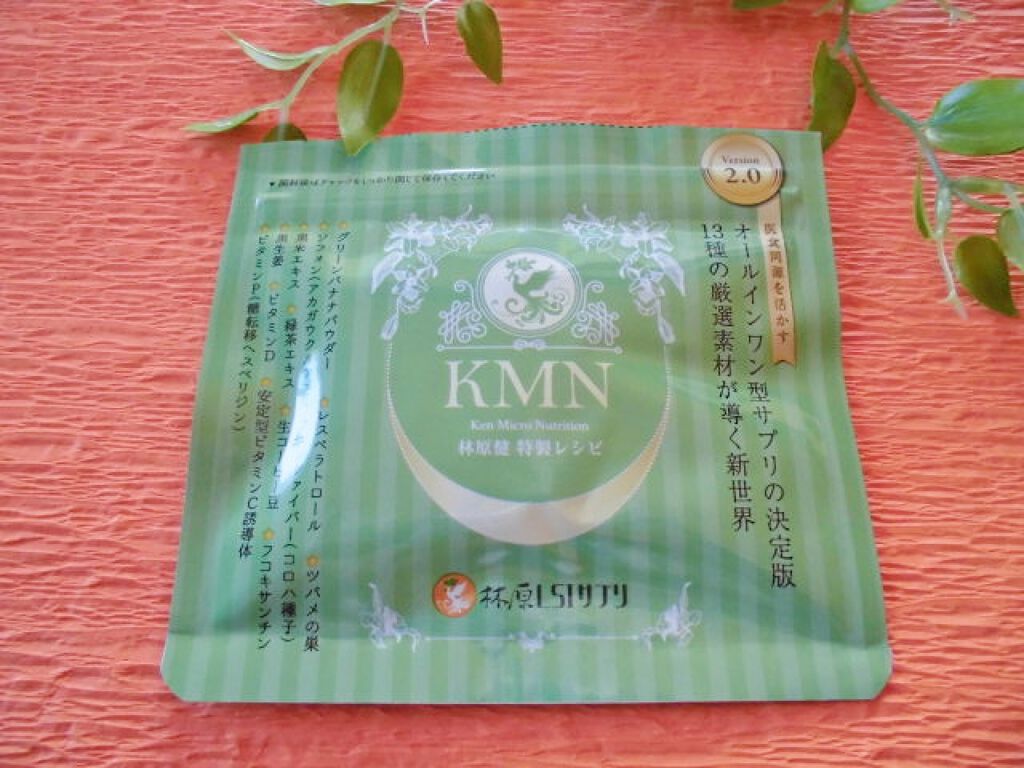 KMN/林原LSIサプリ/美容サプリメントを使ったクチコミ（1枚目）