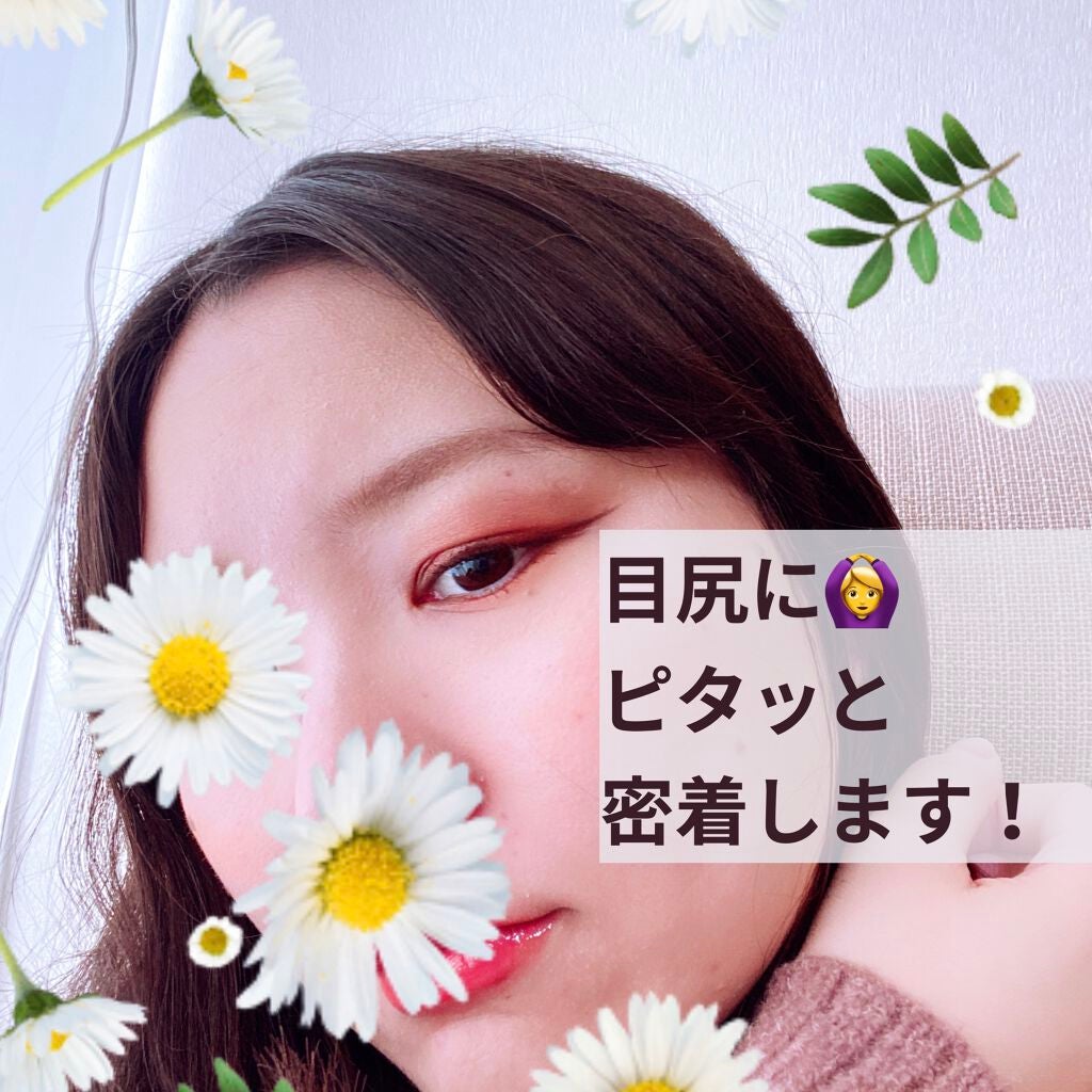 「密着アイライナー」クリームペンシル/デジャヴュ/ペンシルアイライナーを使ったクチコミ(2枚目)