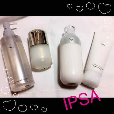ME エクストラ 4/IPSA/化粧水を使ったクチコミ（2枚目）