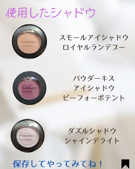 のぶみ on LIPS 「【3色4ステップの超立体アイメイク】めちゃ簡単なのに、めっちゃ..」(3枚目)