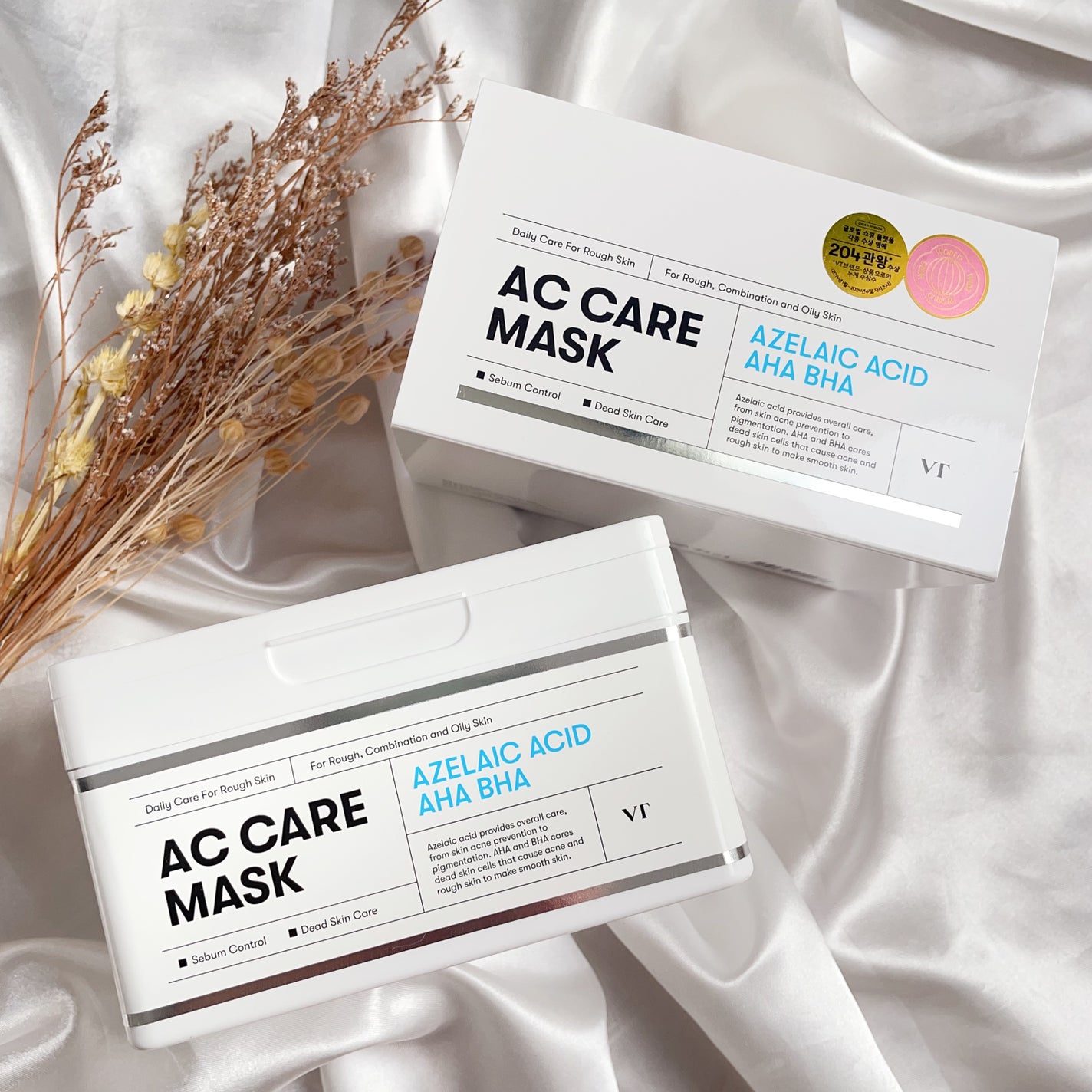 AZケア マスク/VT/シートマスク・パックを使ったクチコミ(8枚目)