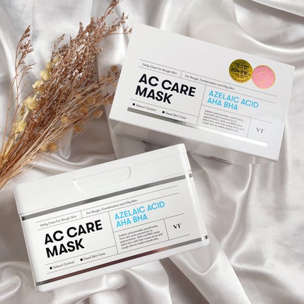 AZケア マスク/VT/シートマスク・パックを使ったクチコミ(8枚目)