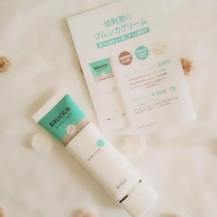 ブルシカクリーム/REVIQUE/フェイスクリームを使ったクチコミ(5枚目)