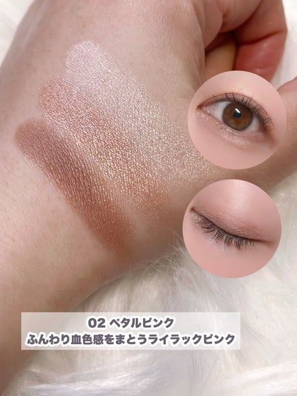 ライティングアップアイシャドウ/CEZANNE/アイシャドウを使ったクチコミ(4枚目)