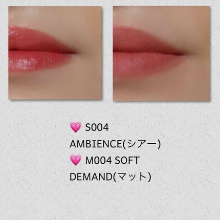 ムードインハンサーマット /hince/口紅を使ったクチコミ(3枚目)