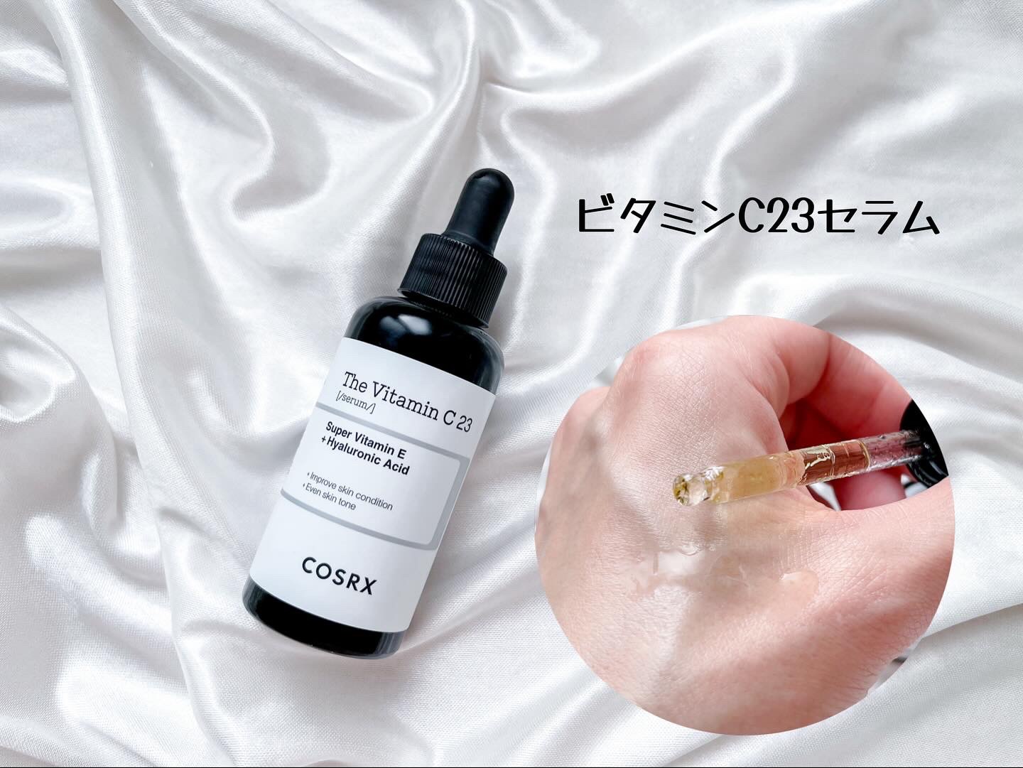 アドバンスド スネイル96 ムチンパワーエッセンス/COSRX/美容液を使ったクチコミ（3枚目）