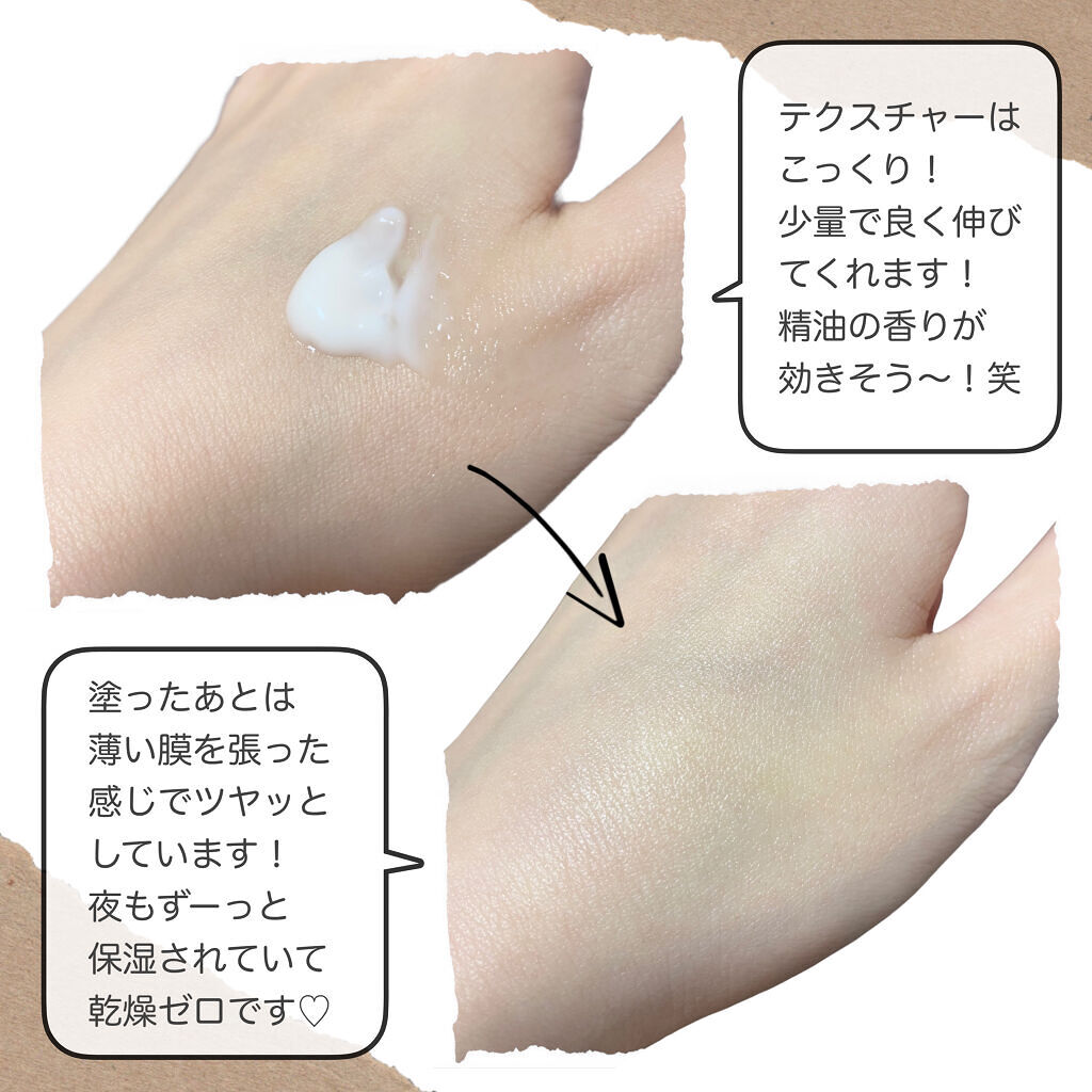 マデカソ CICAクリーム  /A’pieu/フェイスクリームを使ったクチコミ（2枚目）