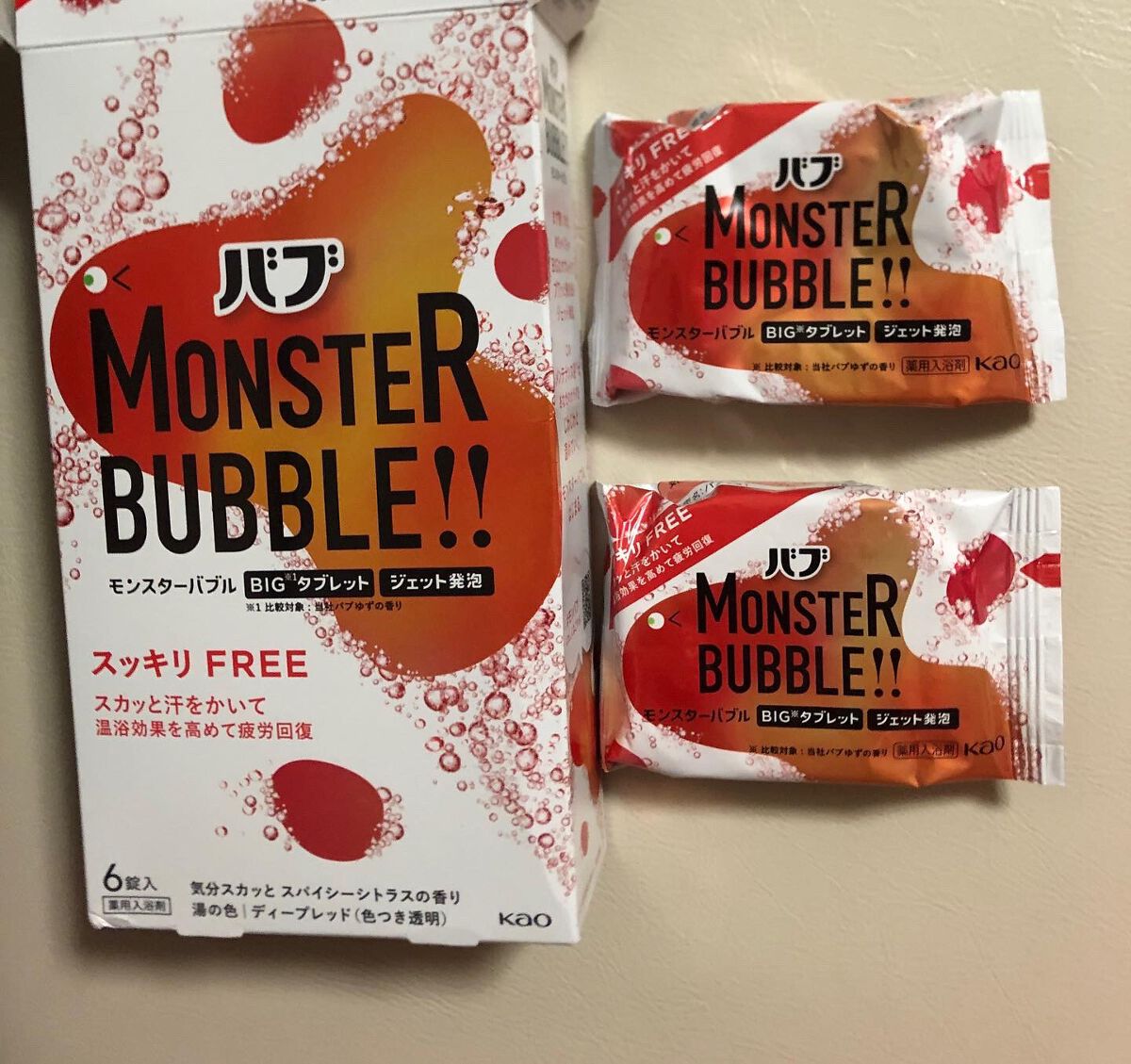 モンスターバブル スッキリFREE /バブ/炭酸系入浴剤を使ったクチコミ（2枚目）