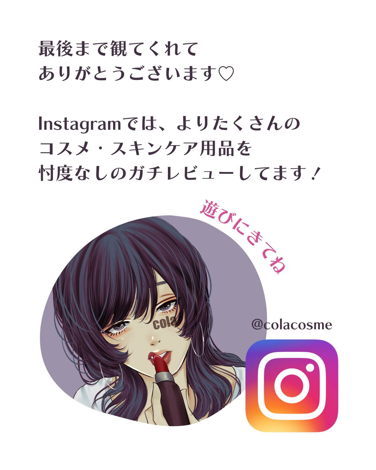 KEYBO FALL IN LOVE SHADOW PALETTE/keybo/アイシャドウパレットを使ったクチコミ(5枚目)