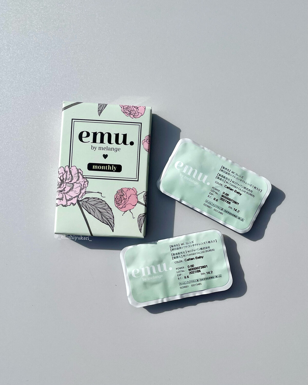 emu. by melange/emu. by melange/カラーコンタクトレンズを使ったクチコミ（2枚目）