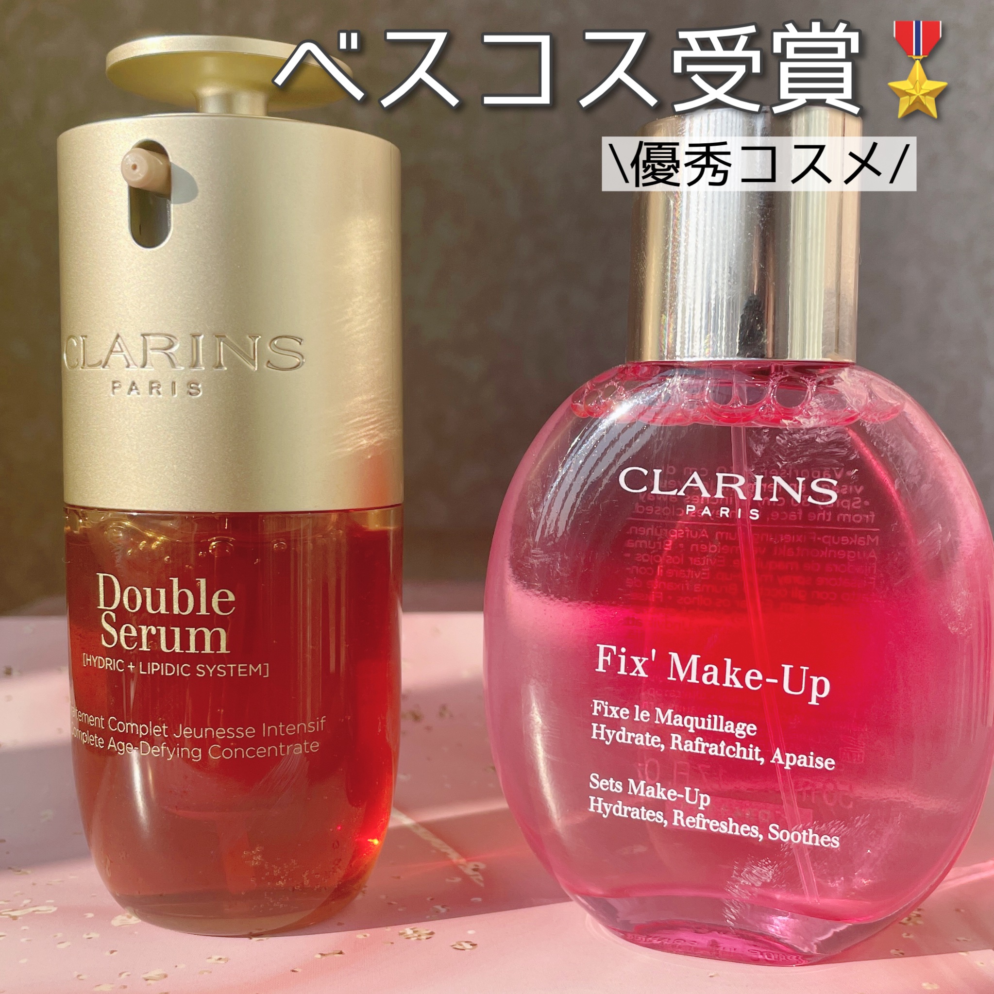 フィックス メイクアップ N/CLARINS/ミスト状化粧水を使ったクチコミ（1枚目）