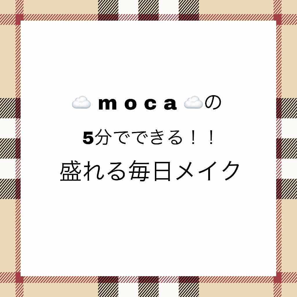 ダブル ウェア ステイ イン プレイス メークアップ /ESTEE LAUDER/リキッドファンデーションを使ったクチコミ（1枚目）