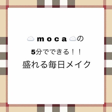 ダブル ウェア ステイ イン プレイス メークアップ /ESTEE LAUDER/リキッドファンデーションを使ったクチコミ(1枚目)