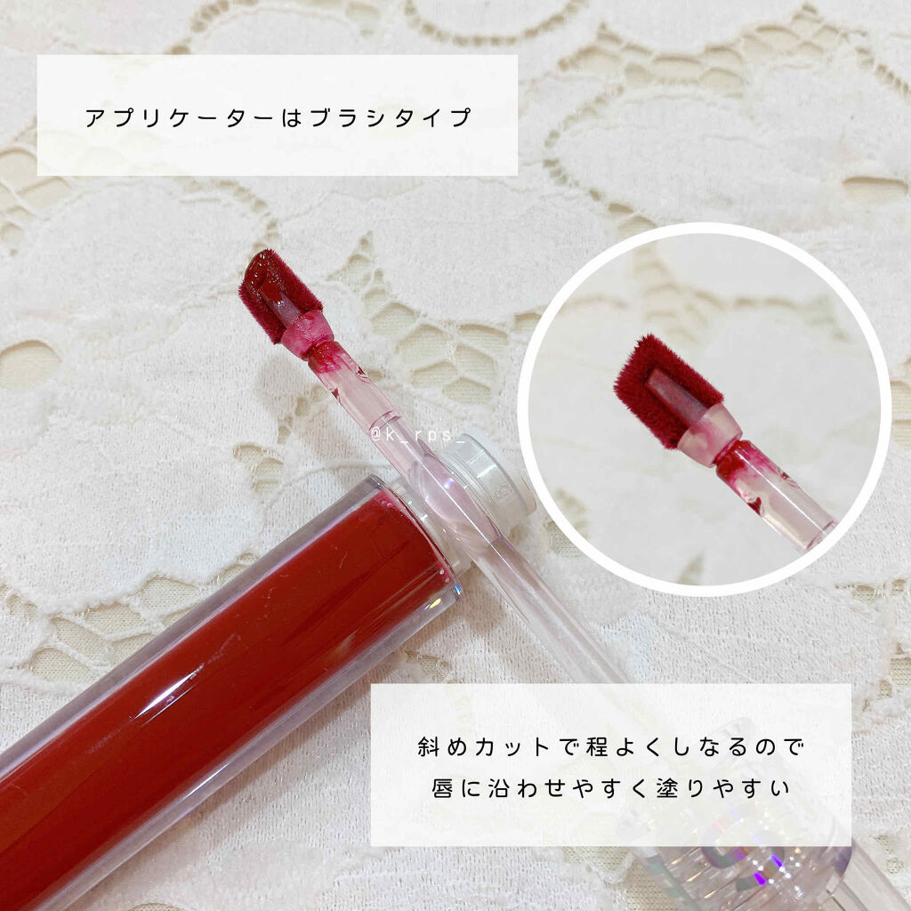 試してみた】AMUSE ライトマットの人気色・イエベブルベ別の口コミ