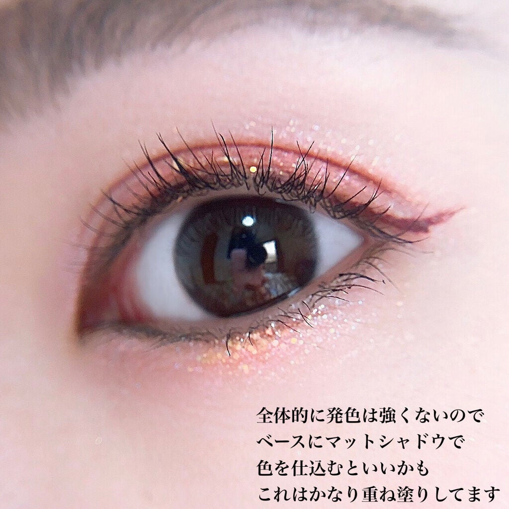 スキルレスライナー/LUMIURGLAS/リキッドアイライナーを使ったクチコミ(3枚目)