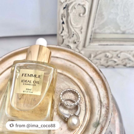 アイディアルオイル/FEMMUE/フェイスオイルを使ったクチコミ(2枚目)