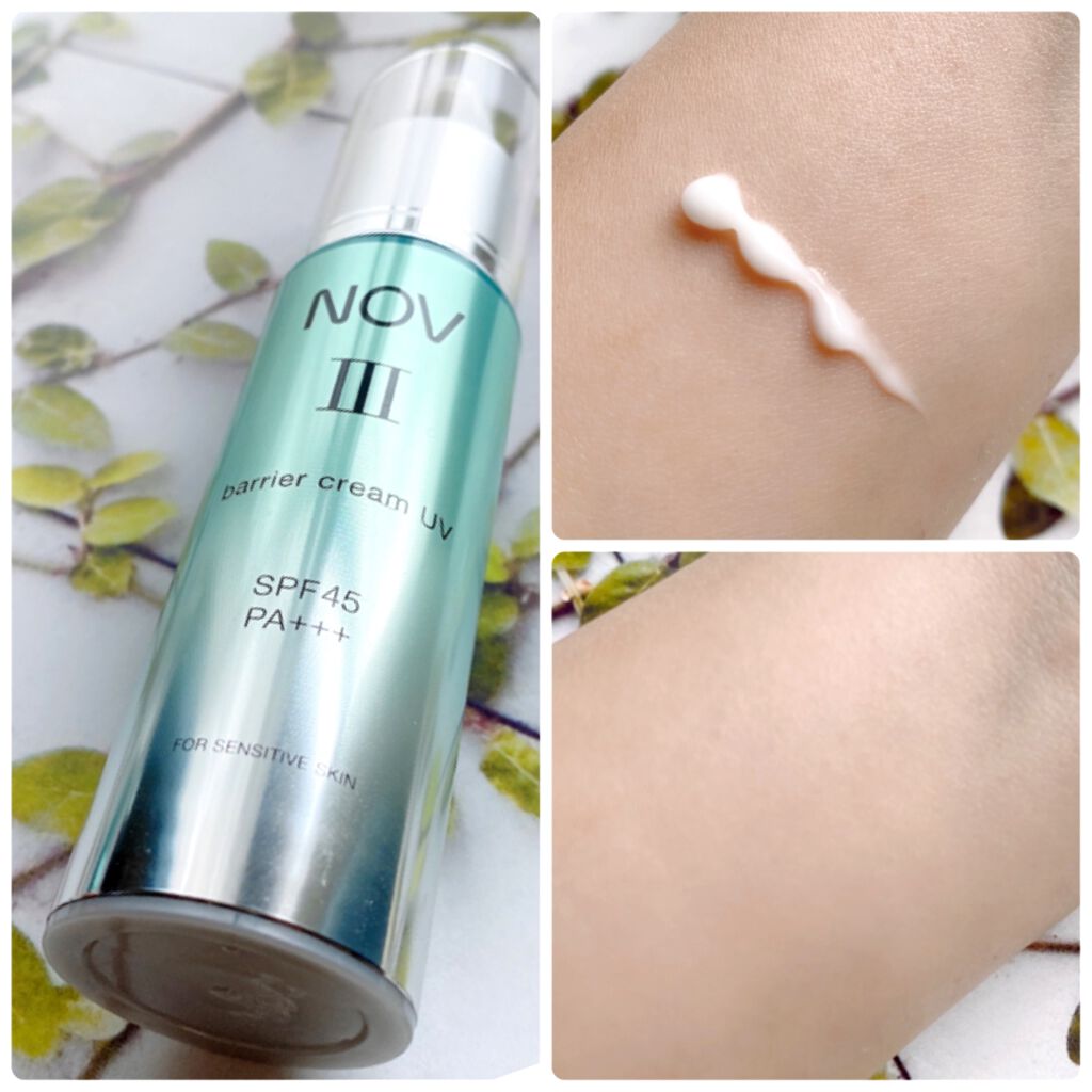 Ⅲ トライアルセット/NOV/トライアルキットを使ったクチコミ(4枚目)