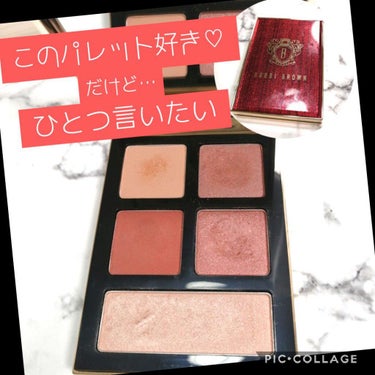 ジュエル ローズ アイ パレット/BOBBI BROWN/パウダーアイシャドウを使ったクチコミ（1枚目）