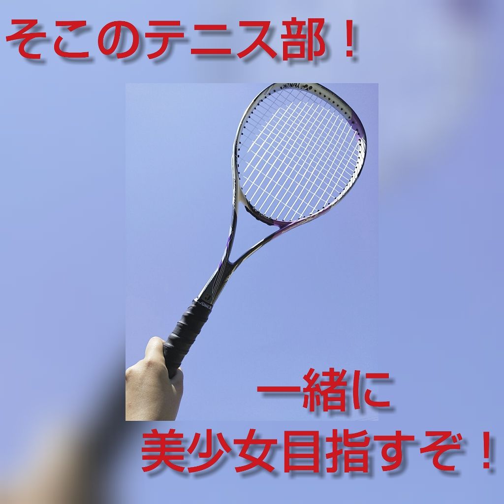 日本製日焼け止めジェルＤ/DAISO/日焼け止めジェルを使ったクチコミ（1枚目）