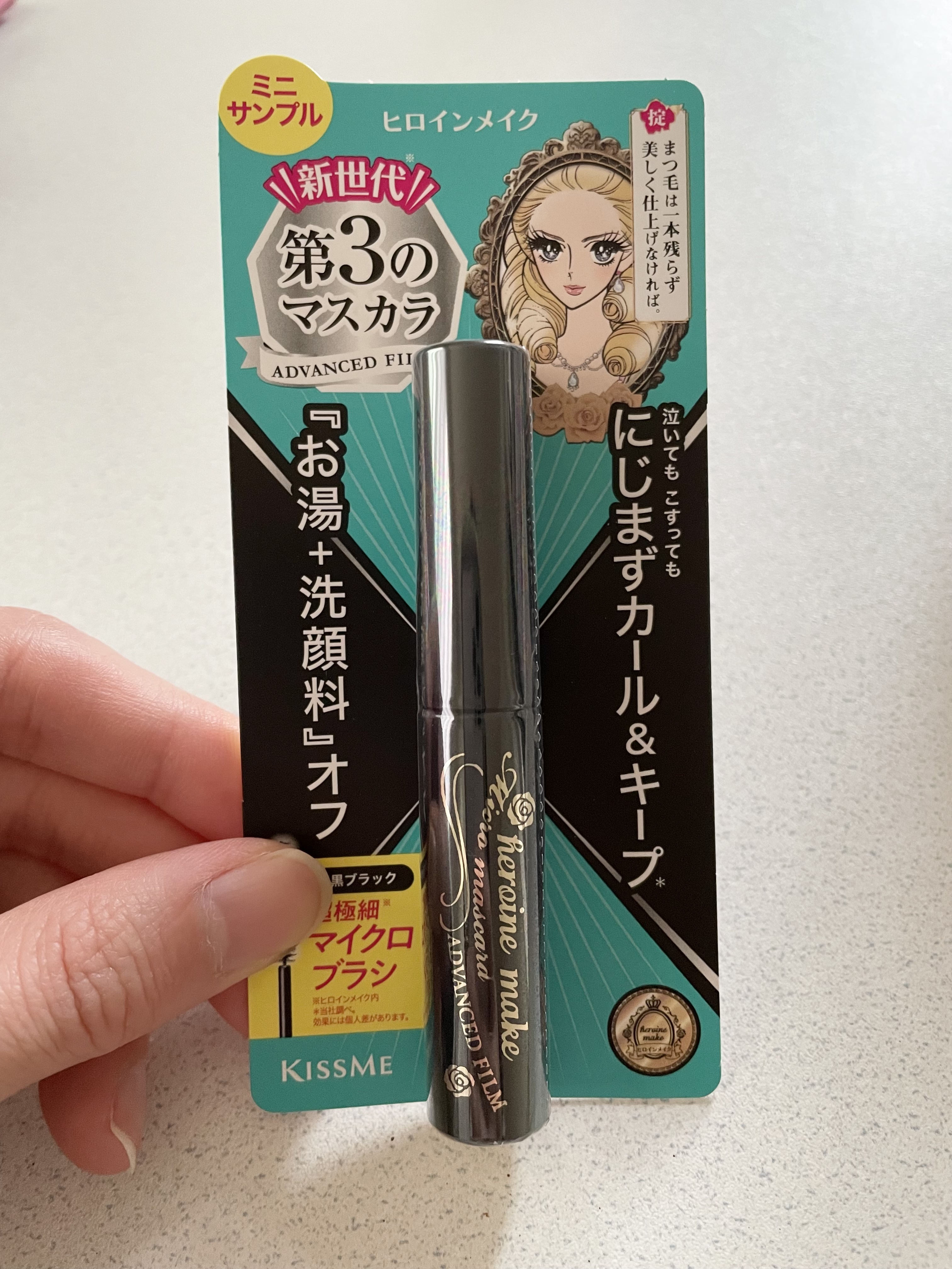 マイクロマスカラ アドバンストフィルム/ヒロインメイク/マスカラを使ったクチコミ（1枚目）