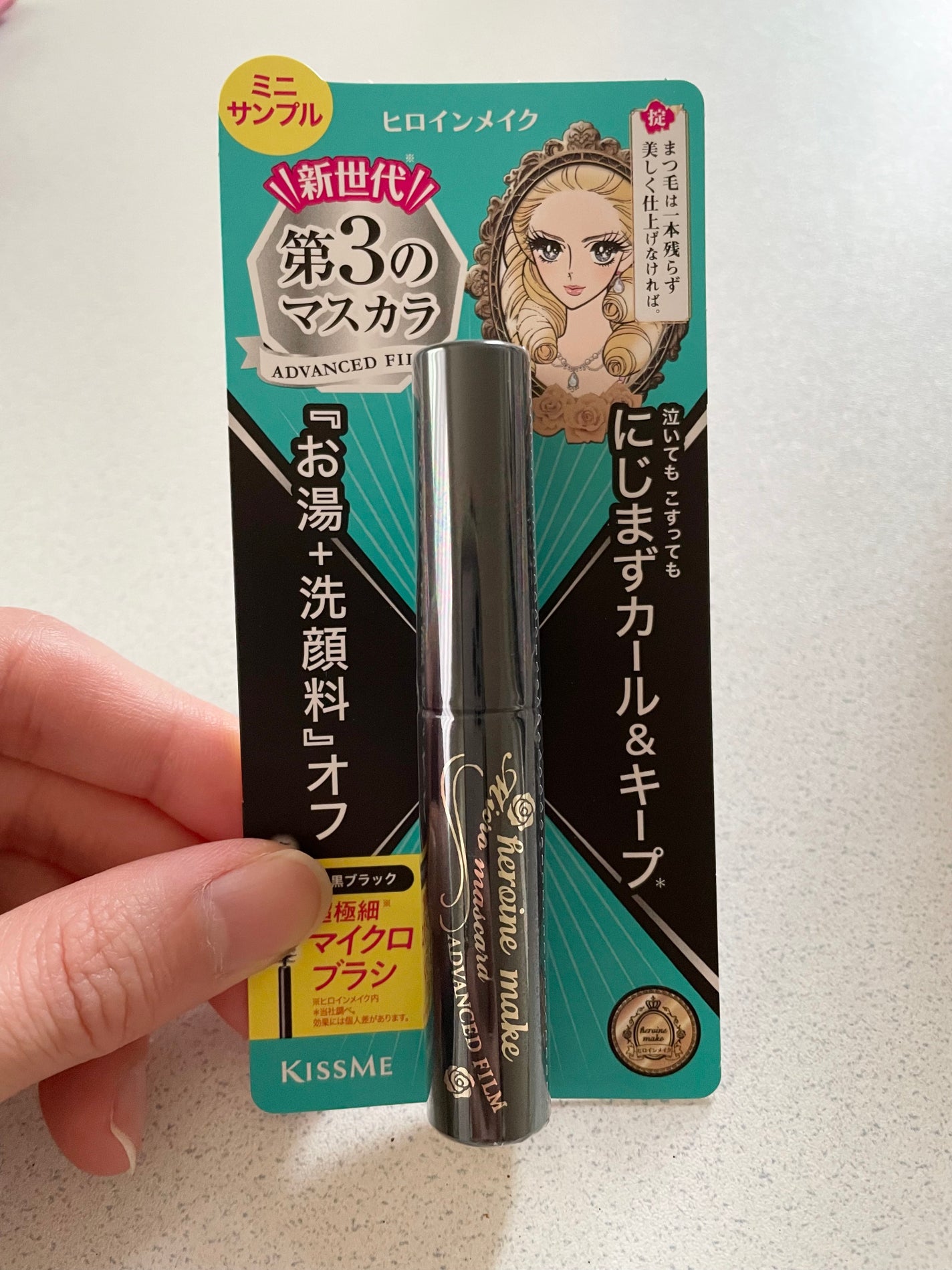 マイクロマスカラ アドバンストフィルム/ヒロインメイク/マスカラを使ったクチコミ(1枚目)