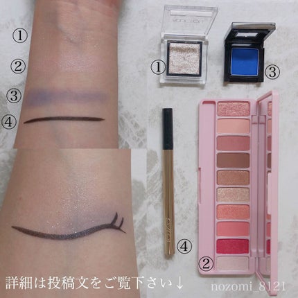 THE アイパレR/b idol/アイシャドウパレットを使ったクチコミ(2枚目)